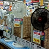 扇風機のお買い得品を買う