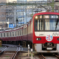8両 千葉ニュータウン鉄道9200形 A-7331新品近 京急 京成 都営 乗入 千葉ニュータウン鉄道9200形、京成の持ち物説｜中沢 / Nakazawa