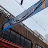 2024　仙台旅行２日目