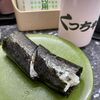 久しぶりのチェーン店以外の回転寿司は大満足！18年以上ぶりに行った『回転寿司くっちゃうぞ』は昔と変わらず美味しかったです