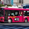 京成トランジットバス　M232