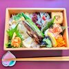 今日のお弁当♪