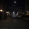 【左京区】  北白川西瀬ノ内町