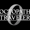 オクトパストラベラー０が発売決定！大陸の覇者のサイドオルステラのコンシューマー版かも。