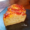 HMで簡単 りんごとクリームチーズのパウンドケーキ＜手作りスイーツ＞