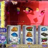 リゼロ2初打ちしてみたら強欲ラッシュで
