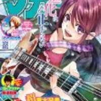 感想 七つの大罪 第185話 傲慢 Vs 慈愛 七つの大罪 ぼちぼち感想 感想 七つの大罪 第185話 傲慢 Vs 慈愛 七つの大罪 ぼちぼち感想
