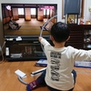 大晦日