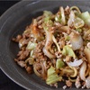 焼きそば