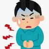 昨日の夜からお腹が痛い
