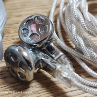 れいんのレビュー★5：『 TRN Seahorse Pro 』  TRNの今度の海産物シリーズはスルメ味！イントラコンカ型の良コスパ機 (By れいん)  #PR TRN