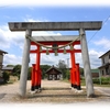 豊田市加納町下大坪　『稲荷神社』