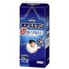 【もう失敗しない！】オヤスミマンビッグより大きいサイズを徹底レビュー！夜のおねしょ対策、これで安心！