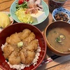 【北海道別海町ふるさと納税　ほたてのごま漬け丼】