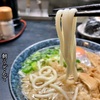 辰屋　朝うどんでパワーチャージ！