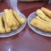 ベトナム渡航記②
