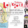 2017/7/9 Love sofa Tokyo@代官山UNIT＆SALOON