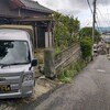 今日は曇空ですが、雨はふらないようです。