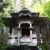 妙見山日光院　後編