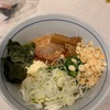 (料理)マルちゃん正麺で油そば作った