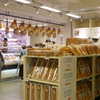 代官山「EATALY」