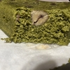 似てるかなと思ったけど似てない：栗入り抹茶オーツ蒸しパン