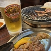 人生初の‼️