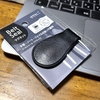 ノートや手帳に便利な文房具！「Belt Seal（ベルトシール）」これで持ち運びが安心です