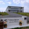 信州ワイナリー対決