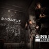 スナイピングTPS「Sniper Elite V2 Renasterd」がSteamで配信、旧版と違いPC版でも公式に日本語対応