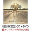   B'z　FRIENDS III (初回限定盤 CD＋DVD)(内容未定)　予約開始！！