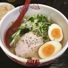 【今週のラーメン４２６０】 麺処 あす花 （東京・水道橋） 冷たいしおらーめん ＋ 味玉 ＋ だし炊きごはん ＋ サッポロラガービール赤星 中瓶　〜まさにハートフルさが詰まった冷やし麺！あと８月だけだよ！食らうなら・・・今でしょ！