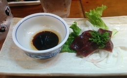 記事を見る
