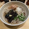 【日本橋浜町】小諸そば 浜町店：揚げ茄子おろしはこの夏のヒット商品だな・・・美味しいぜ！