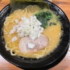 オススメのラーメン🍜⑩①