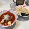 【今週のラーメン３８７５】 蒙古タンメン 中本 品川店 （東京・JR品川） 冷し五目味噌タンメン　〜安寧の旨さ！徹底のハードパンチ！優しさと厳しさが折り合うナイス辛旨タンメン！