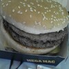 MEGA MACを食べた