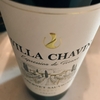 VILLA CHAVIN CABERNET SAUVIGNON RESERVA ★★★☆☆