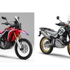 パワーのRALLY！ 軽さのツーセロ！ CRF250RALLYとツーリングセローを色々比較してみた！