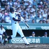 第100回全国高等学校野球選手権記念大会 第13日 結果と感想