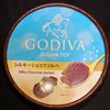 GODIVA(ゴディバ)シルキーショコラソルベ！コンビニや通販で買える数量限定のアイス商品