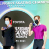 全米男子ＴＯＰ3と全日本男子ＴＯＰ3