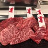 リーズナブルでおいしい熟成肉をカジュアルに楽しめるお店：熟成和牛焼肉丸喜 浦和本店（埼玉県さいたま市浦和区）