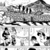 大阪府泉佐野市の小中学校図書室から『はだしのゲン』が排除されていた