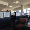 200万円の価値をたった5,000円で体験！ANA SUITE LOUNGEにラウンジクーポンで入ってみました　2017/5/2
