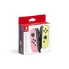 「可愛い」だけじゃない！【任天堂純正品】Joy-Conパステルピンク/イエローでゲームライフが劇的に変わる理由