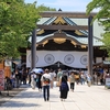 水無月から色々あって葉月も今日が最終日！