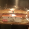 ホットドッグ
