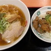 日高屋 千住大橋店｜中華そば＆やきとり丼＆餃子セットの満足感！こどもとシェア♪