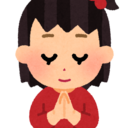 毎日がエブリデイ